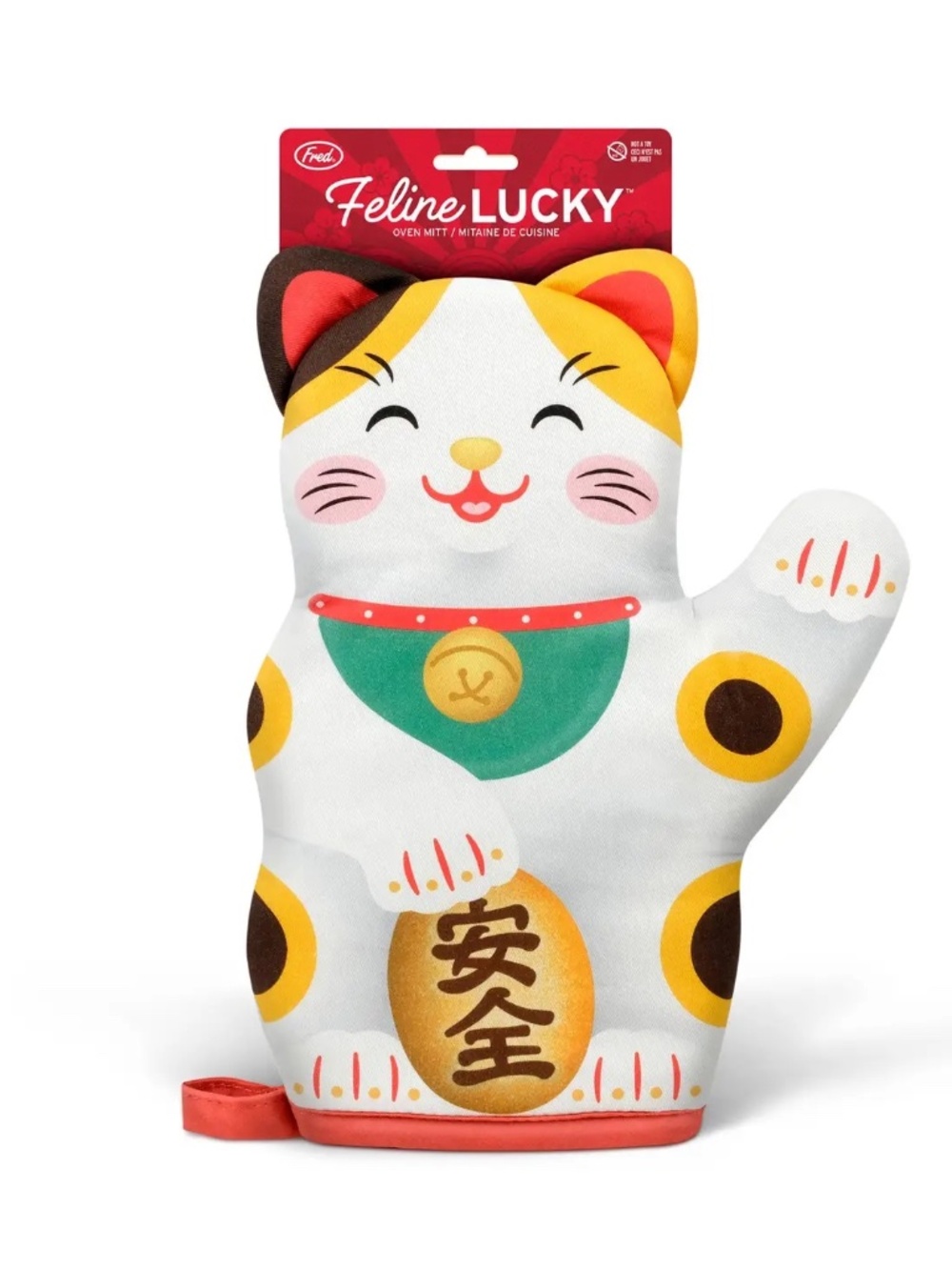 Lucky Cat Oven Mitt